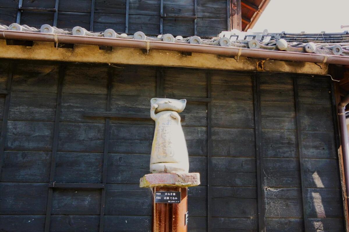 宿たぬきのねどこ Guesthouse Tanuki Chubu Exterior foto
